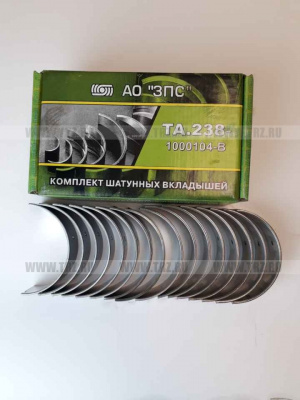 Вкладыши 238 шатун 0.5   ТАМБОВ (238-1000104)