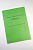 Каталог Косилка КРН-2,1
