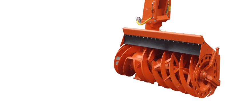 Снегоочистители